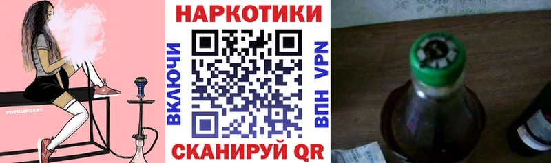 Купить закладку Кокаин  Мефедрон  ГАШ  Канабис  Абдулино