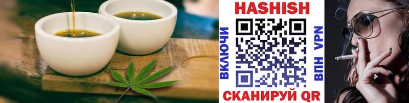 Купить  Абдулино  Canna-Cookies марихуана 