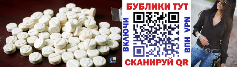 Купить где  Абдулино  Ecstasy louis Vuitton 