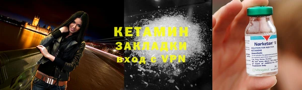 герыч Белоозёрский
