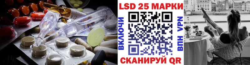 Купить  Абдулино  ЛСД экстази ecstasy 
